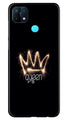 Queen Case for Oppo A15 (Design No. 270)