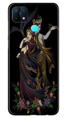 Radha Krishna Mobile Back Case for Oppo A15 (Design - 290)