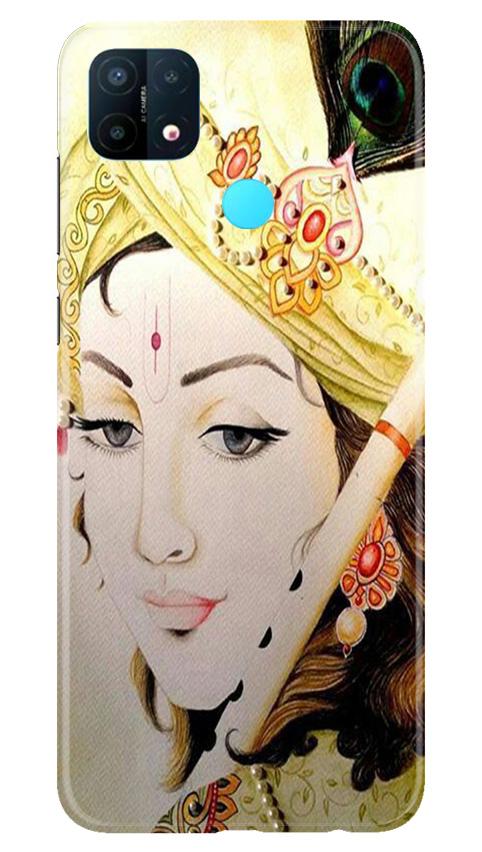 Krishna Case for Oppo A15 (Design No. 291)