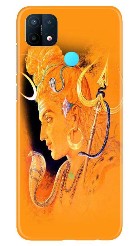 Lord Shiva Case for Oppo A15 (Design No. 293)