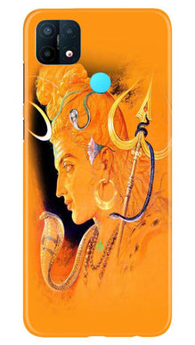Lord Shiva Mobile Back Case for Oppo A15 (Design - 293)