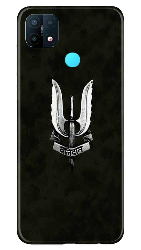 Balidaan Mobile Back Case for Oppo A15 (Design - 355)