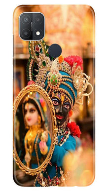 Lord Krishna5 Mobile Back Case for Oppo A15s (Design - 20)