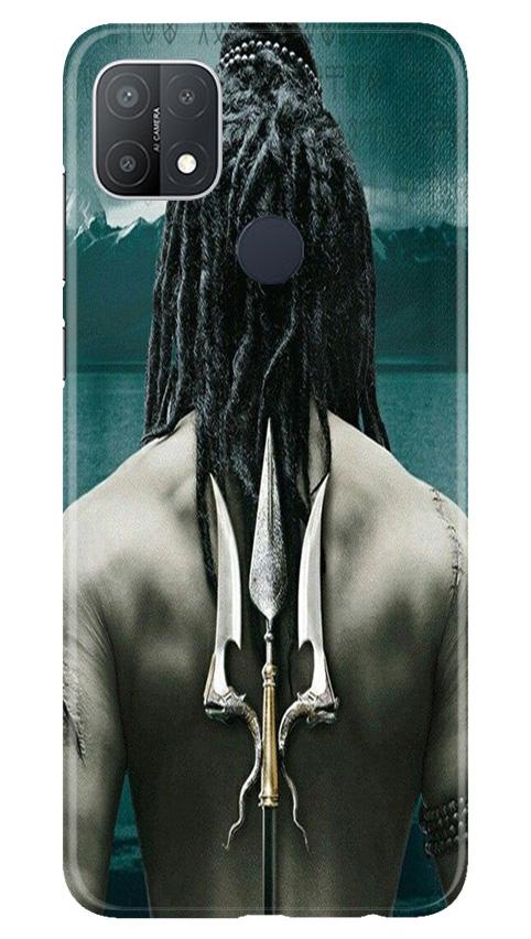 Mahakal Case for Oppo A15s
