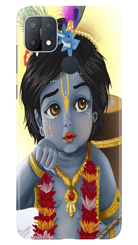 Bal Gopal Case for Oppo A15s
