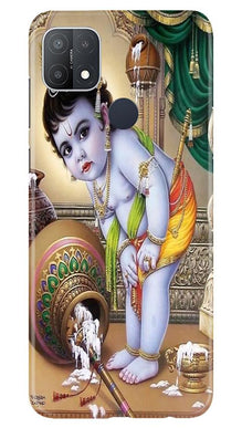 Bal Gopal2 Mobile Back Case for Oppo A15s (Design - 85)