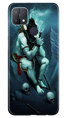 Lord Shiva Mahakal2 Mobile Back Case for Oppo A15s (Design - 98)