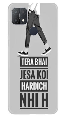 Hardich Nahi Mobile Back Case for Oppo A15s (Design - 214)