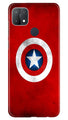 Captain America Case for Oppo A15s (Design No. 249)