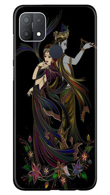 Radha Krishna Mobile Back Case for Oppo A15s (Design - 290)