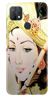 Krishna Mobile Back Case for Oppo A15s (Design - 291)