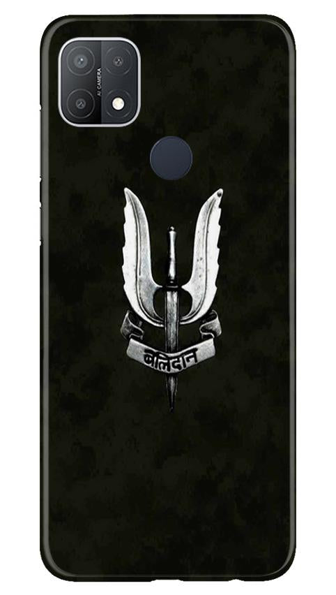 Balidaan Mobile Back Case for Oppo A15s (Design - 355)