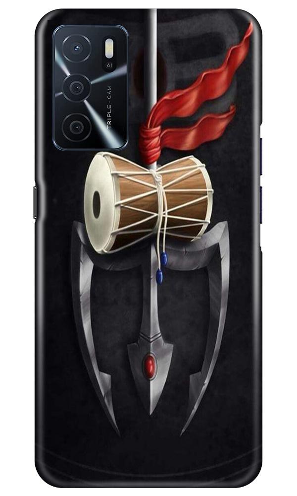 Lord Shiva Mahakal Case for Oppo A16