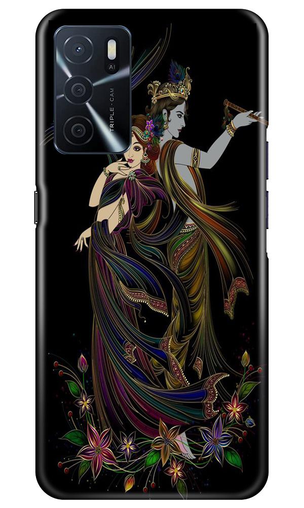 Radha Krishna Case for Oppo A16 (Design No. 290)