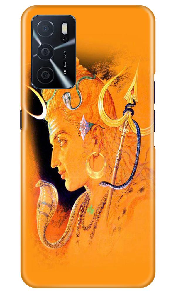 Lord Shiva Case for Oppo A16 (Design No. 293)
