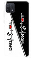 Love Mom Dad Mobile Back Case for Oppo A16K (Design - 344)