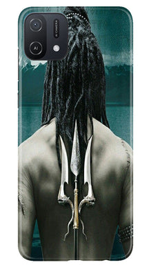 Mahakal Mobile Back Case for Oppo A16e (Design - 47)