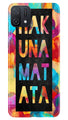 Hakuna Matata Mobile Back Case for Oppo A16e (Design - 285)