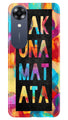 Hakuna Matata Mobile Back Case for Oppo A17K (Design - 285)