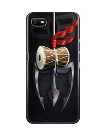 Lord Shiva Mahakal Mobile Back Case for Oppo A1K (Design - 1)