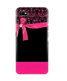 Gift Wrap4 Mobile Back Case for Oppo A1K (Design - 39)