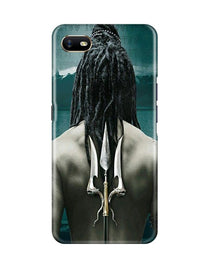 Mahakal Mobile Back Case for Oppo A1K (Design - 47)