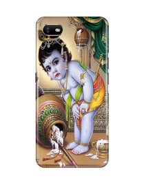 Bal Gopal2 Mobile Back Case for Oppo A1K (Design - 85)