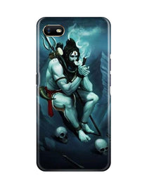 Lord Shiva Mahakal2 Mobile Back Case for Oppo A1K (Design - 98)