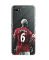 Pogba Case for Oppo A1K  (Design - 167)