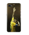 Neymar Jr Case for Oppo A1K  (Design - 168)