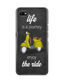 Vintage Car Case for Oppo A1K (Design No. 262)