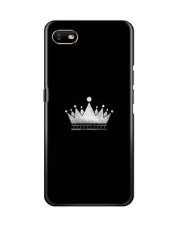 Lion Case for Oppo A1K (Design No. 281)