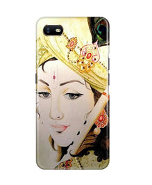 Radha Krishna Mobile Back Case for Oppo A1K (Design - 292)
