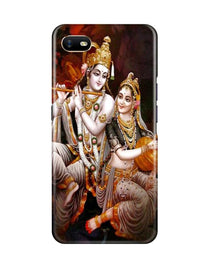 Lord Shiva Mobile Back Case for Oppo A1K (Design - 293)