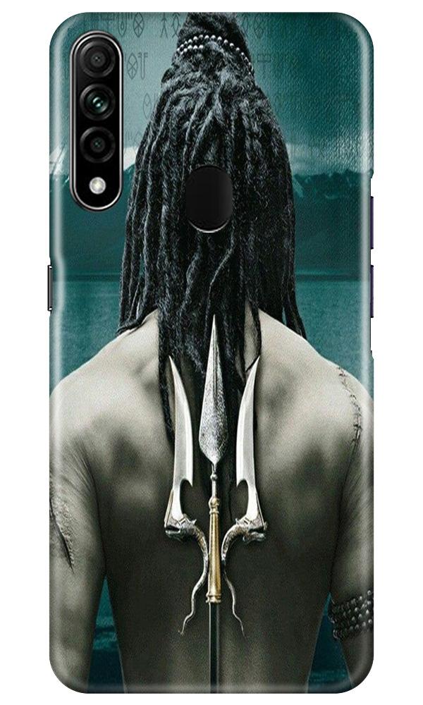 Mahakal Case for Oppo A31