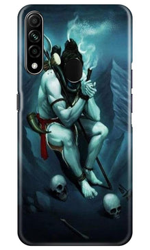 Lord Shiva Mahakal2 Mobile Back Case for Oppo A31 (Design - 98)