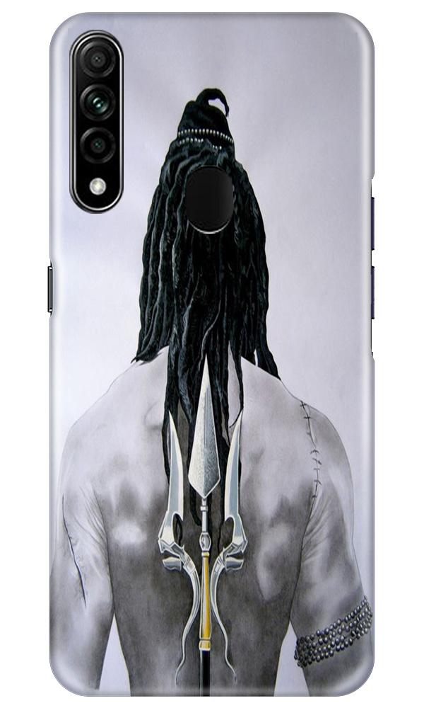 Lord Shiva Case for Oppo A31(Design - 135)