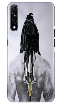 Lord Shiva Mobile Back Case for Oppo A31  (Design - 135)