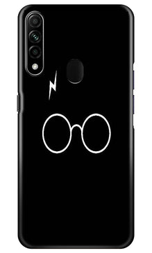 Harry Potter Mobile Back Case for Oppo A31  (Design - 136)