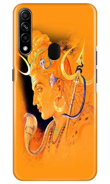 Lord Shiva Mobile Back Case for Oppo A31 (Design - 293)