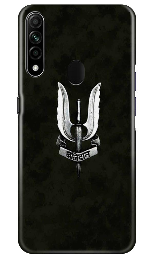 Balidaan Mobile Back Case for Oppo A31 (Design - 355)