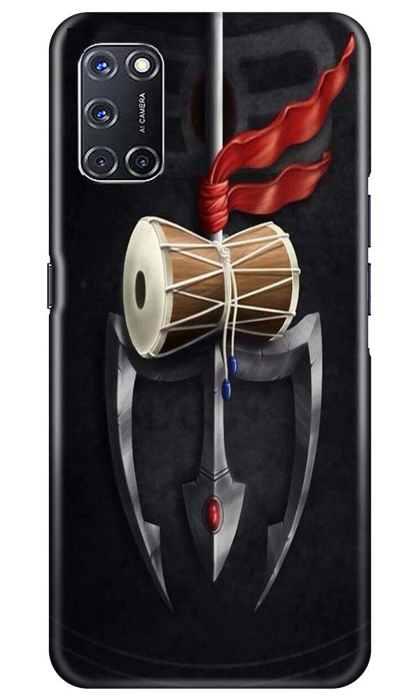 Lord Shiva Mahakal Case for Oppo A52