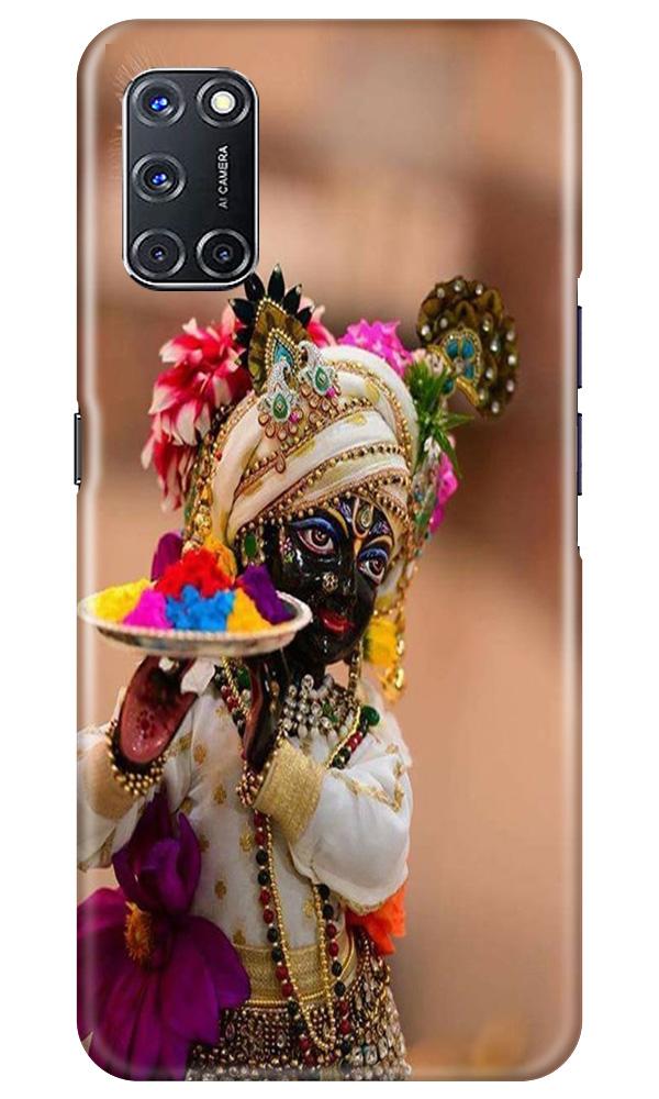 Lord Krishna2 Case for Oppo A72