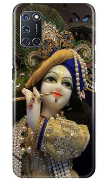 Lord Krishna3 Mobile Back Case for Oppo A52 (Design - 18)