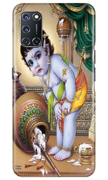 Bal Gopal2 Mobile Back Case for Oppo A72 (Design - 85)