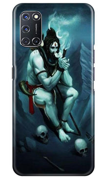 Lord Shiva Mahakal2 Mobile Back Case for Oppo A52 (Design - 98)