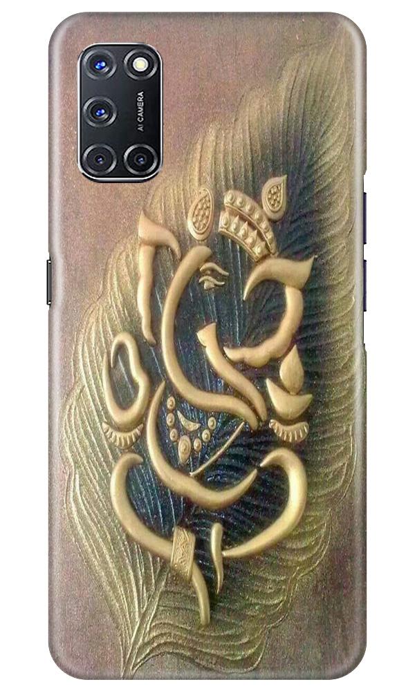 Lord Ganesha Case for Oppo A52