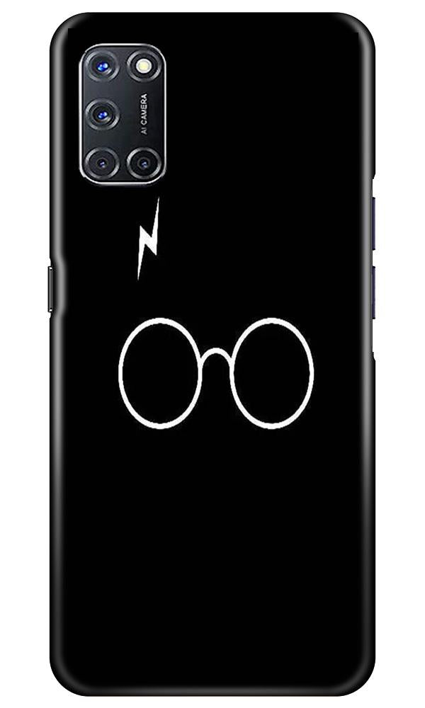 Harry Potter Case for Oppo A52  (Design - 136)