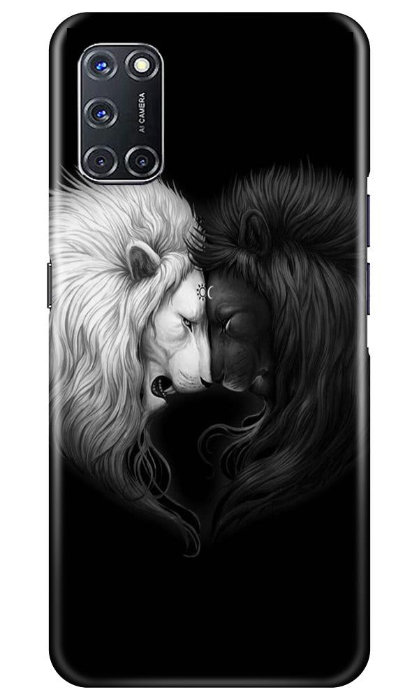 Dark White Lion Case for Oppo A72  (Design - 140)