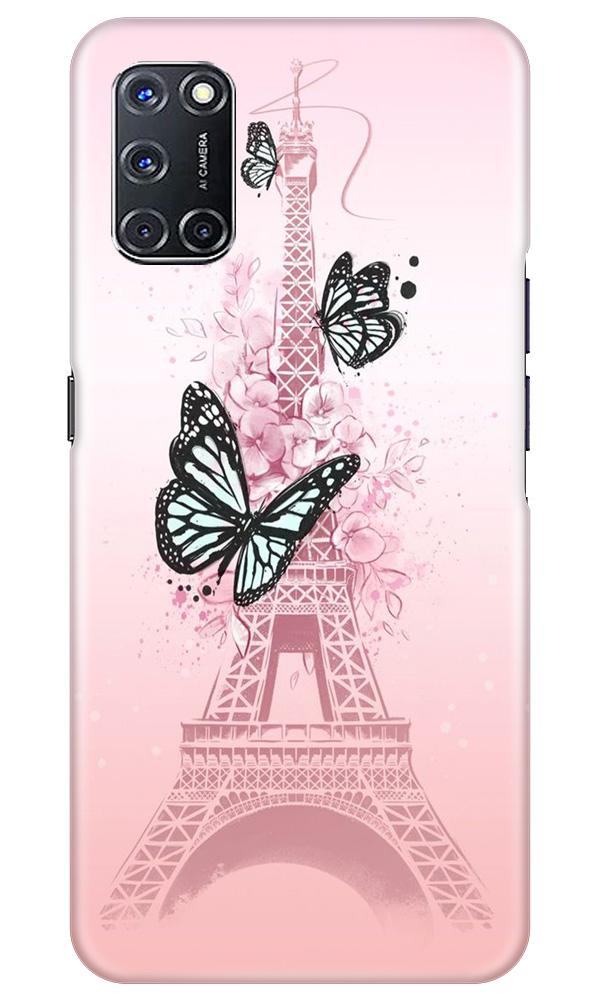 Eiffel Tower Case for Oppo A52 (Design No. 211)